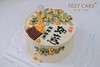 1027CAKE |  柿柿如意 手绘 商品缩略图0