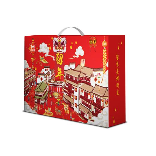 【坚果零食礼盒】花蜜家年货零食坚果礼盒大礼包内包独立包装 商品图6