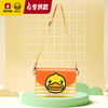 B.Duck斜挎包 BP0101521
 商品缩略图0