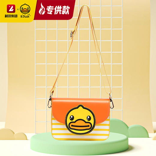 B.Duck斜挎包 BP0101521
 商品图0