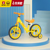【专柜同款精品】BP6220507 	B.Duck 儿童二合一平衡车 商品缩略图1