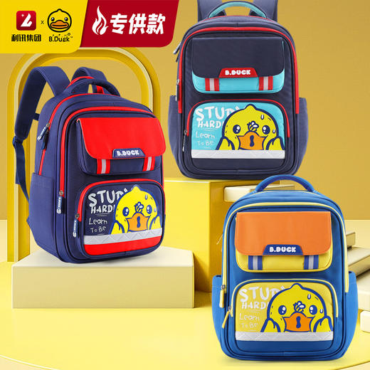 【专柜同款精品】B.DUCK双肩背包/	BP6201676 商品图0