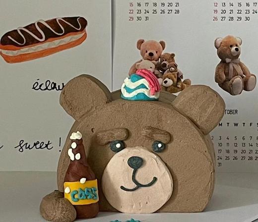 黑巢-微醺小熊还能在喝一瓶生日蛋糕生日蛋糕 商品图0