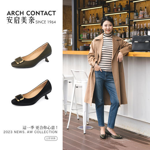 ARCH CONTACT安启美奈方头饰扣浅口优雅丝绸皮单鞋 商品图4