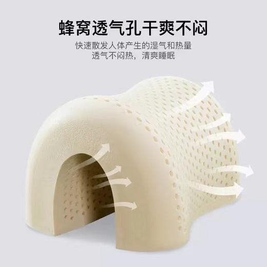 泰国皇家ROYAL Latex天然乳胶枕60*40*10cm天然乳胶含量94%符合人体工学透气排湿防螨 商品图3