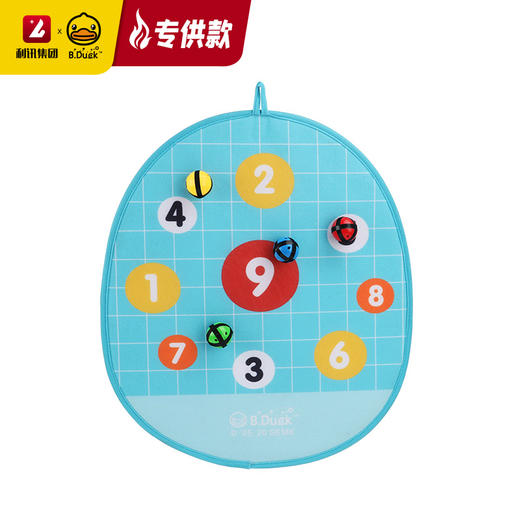 【专柜同款精品】B.Duck  异形粘靶盘（蓝色） 商品图2