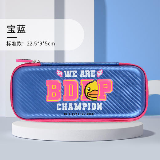 【专柜同款精品】B.DUCK碳纤维笔盒（小号） 商品图1