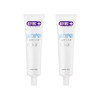 舒客小苏打牙膏（洁白护龈）120克*2支 商品缩略图0