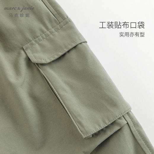 马克珍妮男童城市户外大口袋工装裤儿童裤子休闲裤春装新款240220 商品图4