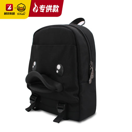 【专柜同款精品】B.DUCK 3D鸭嘴牵引儿童背包/BP6201670 商品图5