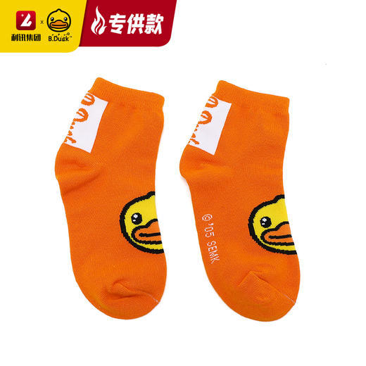 【专柜同款精品】B.DUCK童袜3双盒装 商品图2