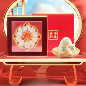 香港启泰 富贵礼盒燕盏西洋参花胶高档礼盒春节送礼