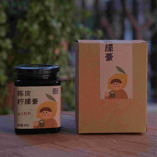5年陈 新会陈皮柠檬膏，480ml 商品图7