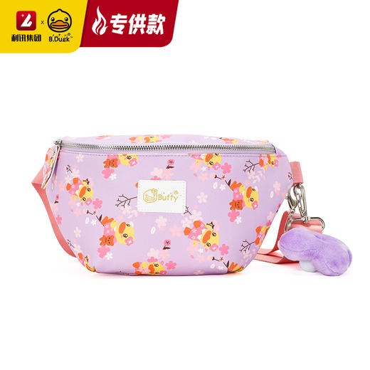 【专柜同款精品】BP6201723 B.Duck皮革腰包 商品图8