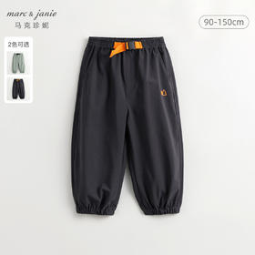 [吸湿速干]马克珍妮男童山系户外运动裤儿童束脚裤春装新款240210