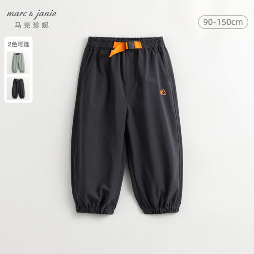 [吸湿速干]马克珍妮男童山系户外运动裤儿童束脚裤春装新款240210 商品图0