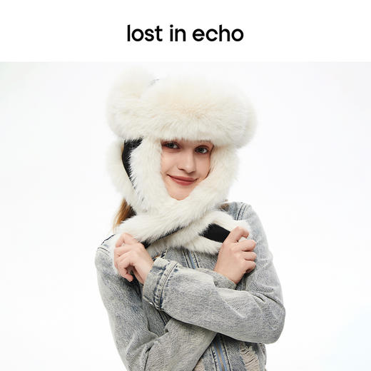 张婧仪同款lost in echo设计师品牌毛绒长耳雷锋帽子冬季可爱保暖 商品图2