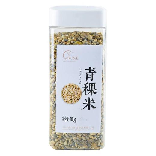 绿之友合众青稞米400g/罐 商品图0