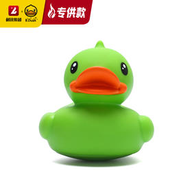 【专柜同款精品】B.Duck 发光浮水鸭 5.8cm/绿色