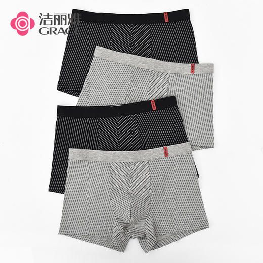 洁丽雅中腰纯棉男士内裤条纹款运动休闲男生平角裤头裤衩内裤男 商品图1