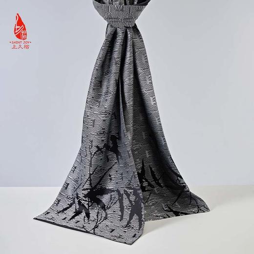 SAINTJOY/宋锦双面长巾 影竹·银灰 CJ13261 商品图4