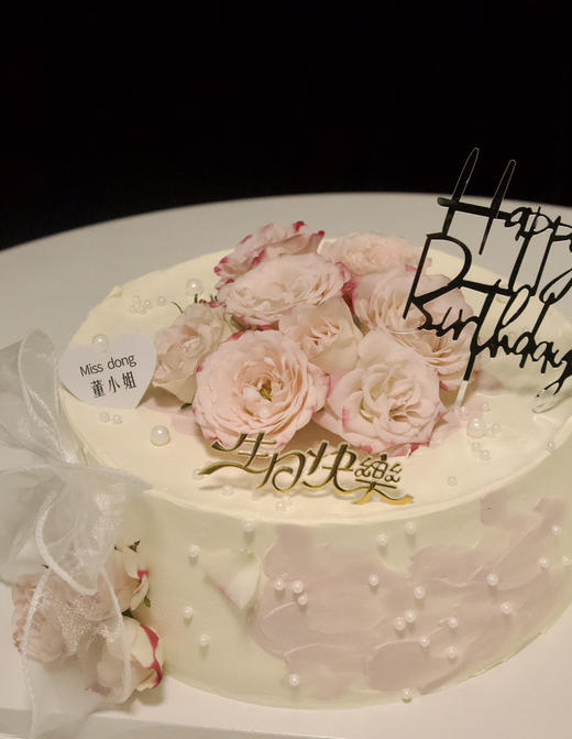 折射玫瑰蛋糕 商品图1