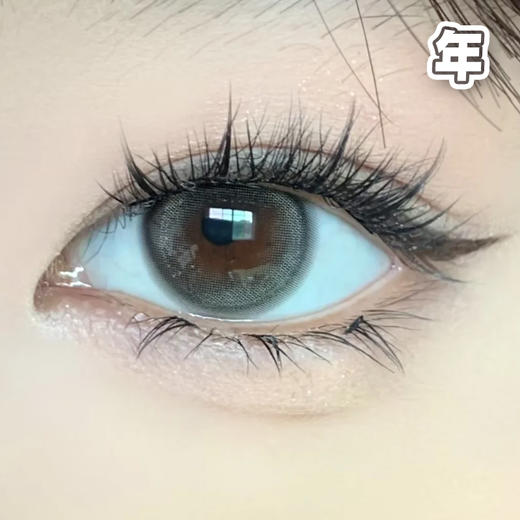 #Twilight Black 薄雾酒冰 黑灰色 14.2mm【1片装】舒适推荐 / 年抛 商品图0