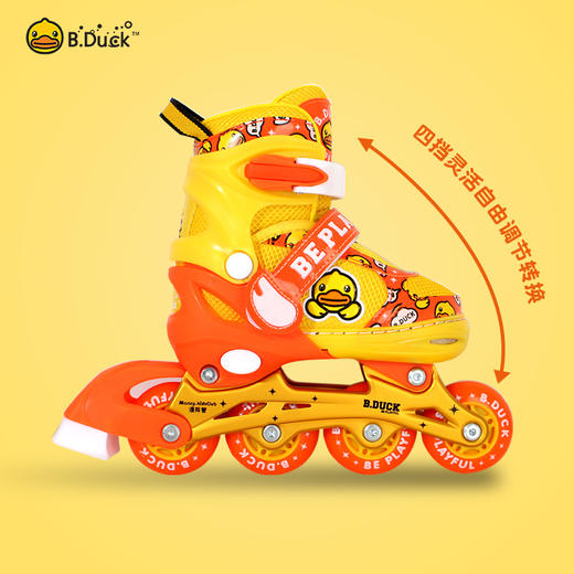 【专柜同款精品】RS03 B.Duck轮滑鞋套装 商品图2