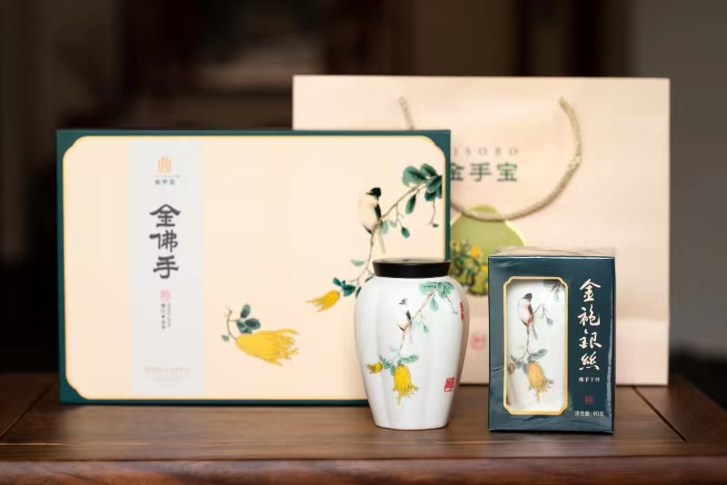金手宝金华特产天然佛手柑金手宝白瓷罐金袍银丝佛手干丝佛手茶