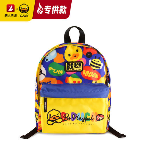 【专柜同款精品】B.Duck小童背包/BP6201314 商品图0