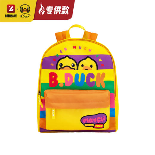 【专柜同款精品】B.Duck儿童背包 商品图4