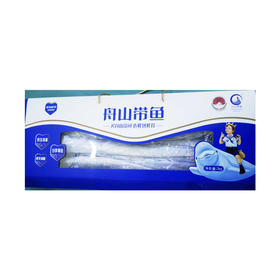 鲜到鲜得舟山带鱼（整条）2kg