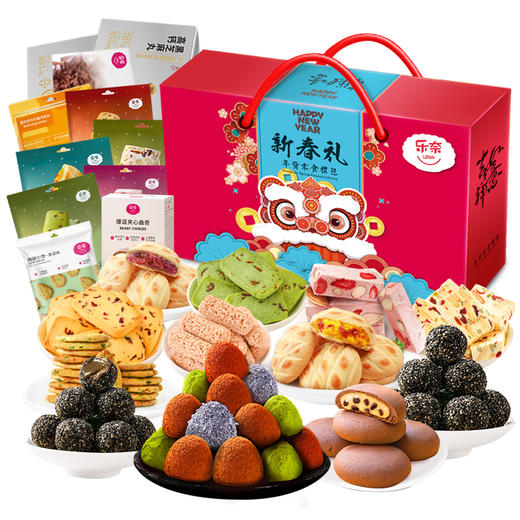 乐奈新春礼网红糕点糖果大礼箱JL-m3（1308g） 商品图1