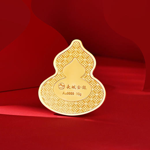 福中福金条10g 商品图4