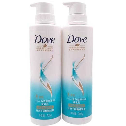 多芬密集滋养洗护套装 (400+380)g 商品图5