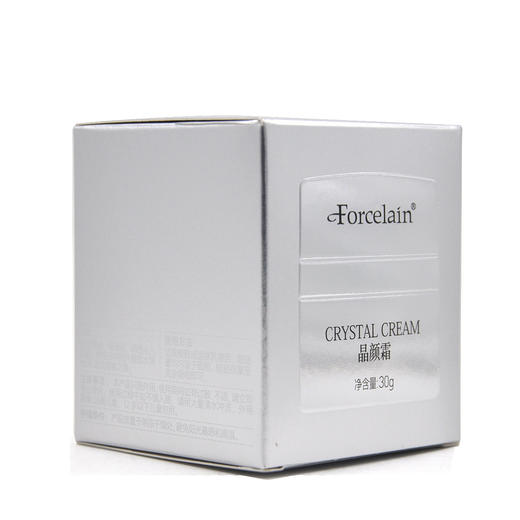 珂蓝蜜肌肌肤医生品琪无瑕精华霜30g晶颜霜均亮肤色靓肤减少暗沉无暇霜正品 商品图4