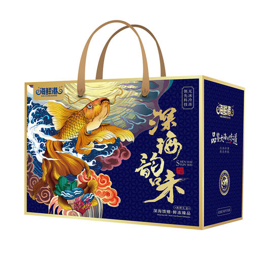 海鲜港 海鲜大礼包特配款 3200g【联想员工春节2024】 商品图0