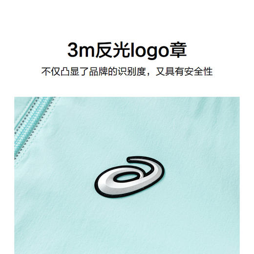 ASICS/亚瑟士童装24年春季新男女童三防外套百搭运动休闲梭织便服 商品图7