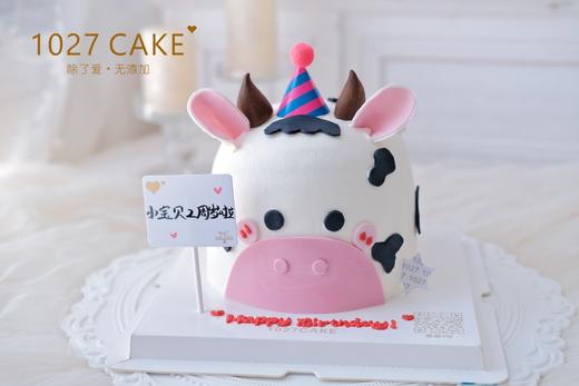 1027CAKE | 立体 动物 牛牛  翻糖装饰 商品图2
