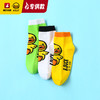 【专柜同款精品】B.Duck精梳棉童袜S/M/L 商品缩略图3