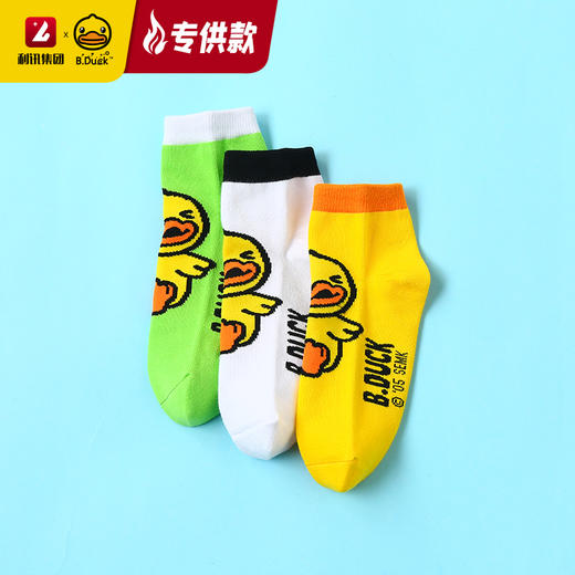 【专柜同款精品】B.Duck精梳棉童袜S/M/L 商品图3