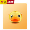 【专柜同款精品】B.Duck3D鸭嘴斜挎包 商品缩略图4