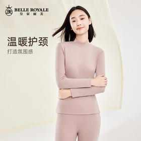 保暖内衣男女款半高领莱赛尔天丝秋冬润肤加绒秋衣秋裤套装BNN8357BNM8358