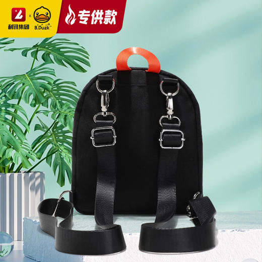 【专柜同款精品】B.Duck双肩背包 商品图1