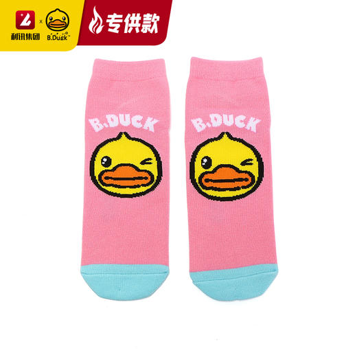 【专柜同款精品】B.Duck精梳棉童袜S/M/L 商品图1