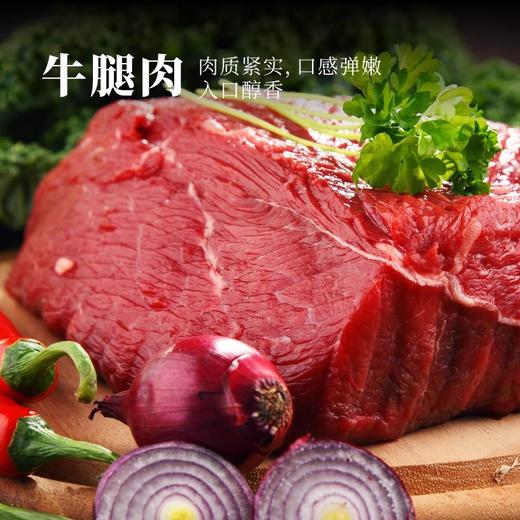 【牛肉组合】犇西诗官方旗舰店进口原切牛肉五大部位牛肉套餐10斤 商品图3