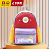 【专柜同款精品】B.Duck儿童背包 商品缩略图2