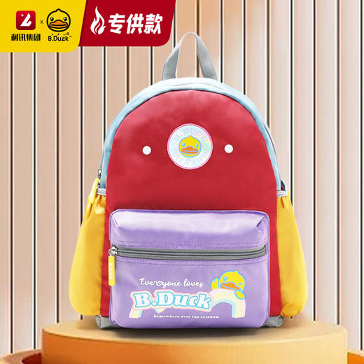 【专柜同款精品】B.Duck儿童背包 商品图2