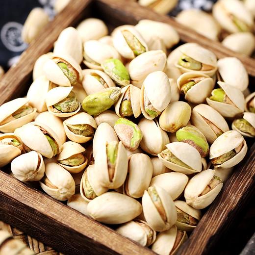 皓雅原色开心果500g/袋 自然开口颗粒饱满 商品图0