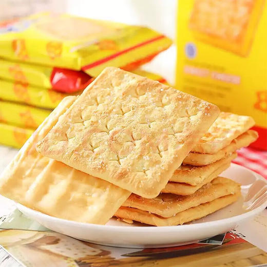 印尼Gery芝莉奶酪味夹心饼干280g/057869 奶酪和小麦的相遇自然好味道 商品图1